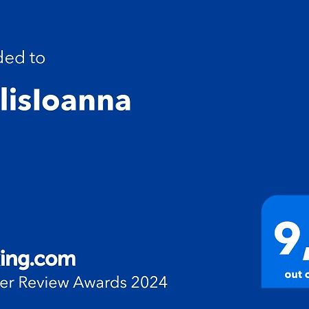 Stelisioanna Apartment Chania  Ngoại thất bức ảnh